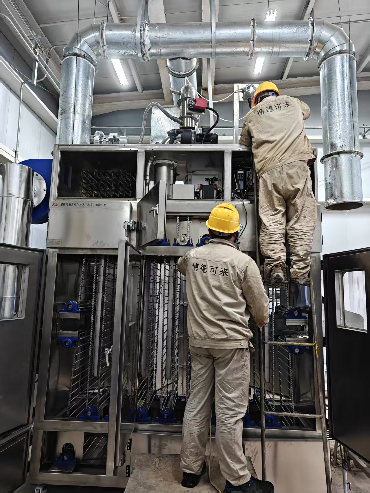 山纳研发中心小转鼓干燥箱系统改造项目