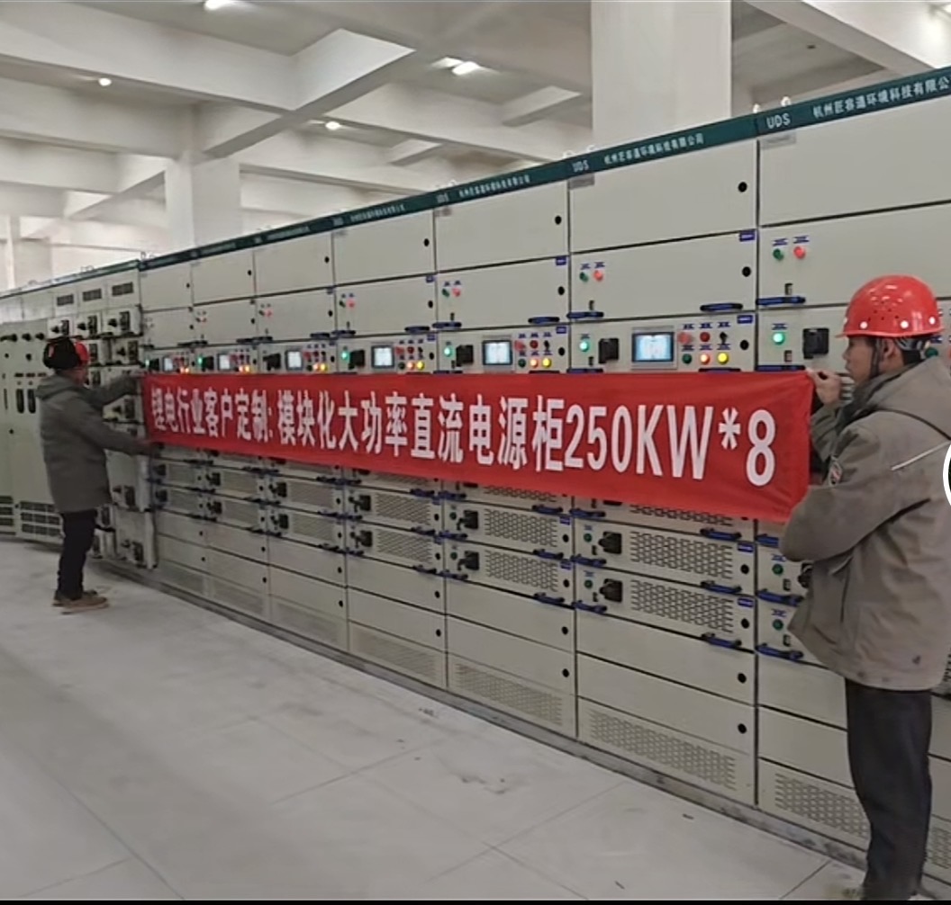 西藏自治区改则县麻米措盐湖矿区锂硼矿开采项目电气部分
